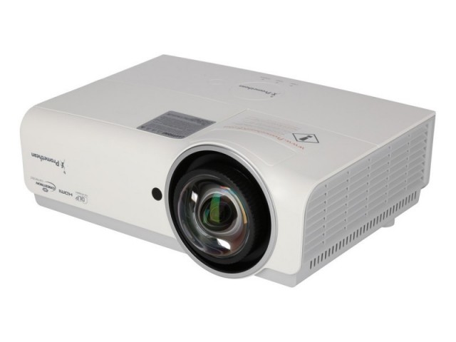 tuvas distances projektors promethean 251