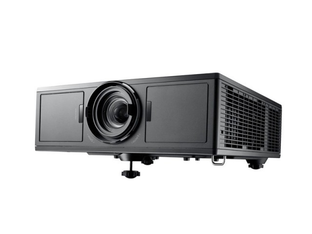 jaudigs lazer projektors dell 7760 25f