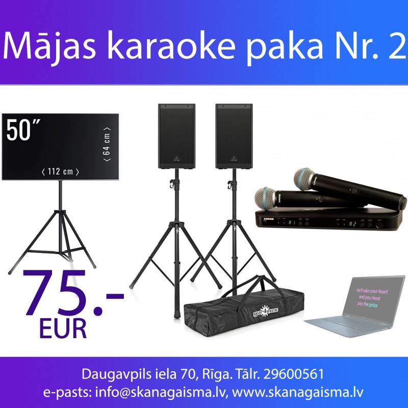 MĀJAS KARAOKE KOMPLEKTS NR. 2 | NOMA