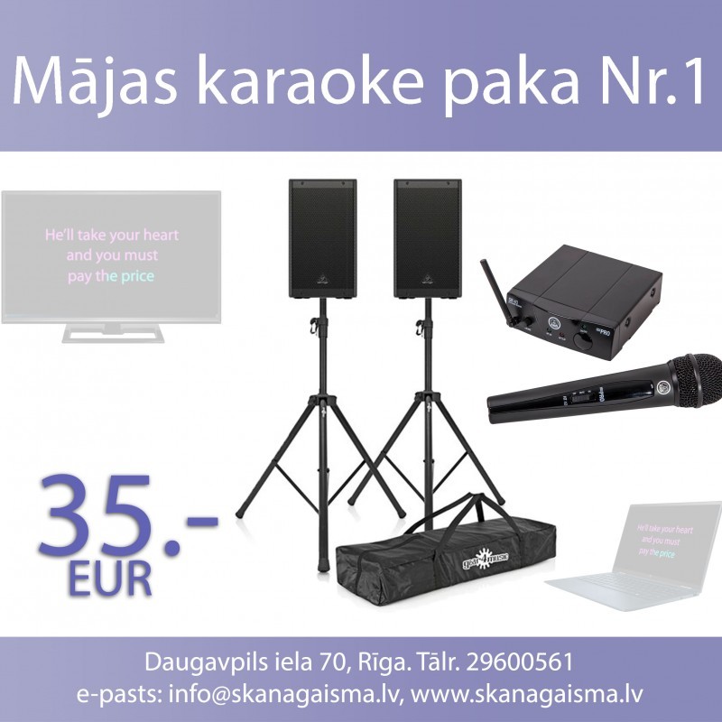 MĀJAS KARAOKE KOMPLEKTS NR.1 | NOMA